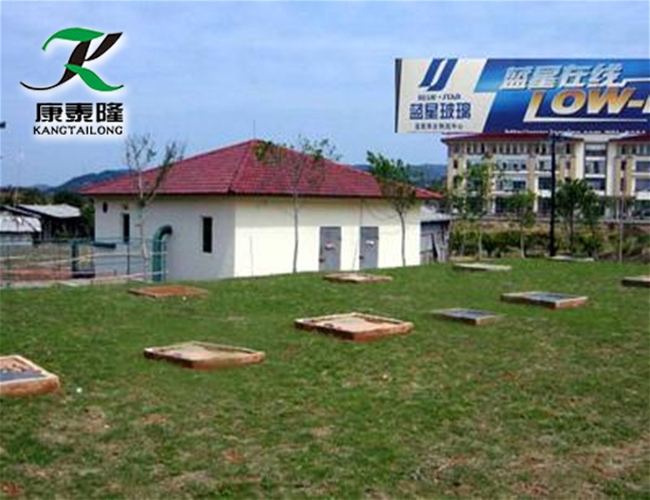 高速公路服务区用污水处理设备